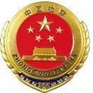 网上代购被抓了怎么判,代购店主逃税300万判几年