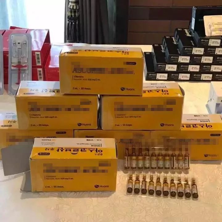 公安提醒：女性注意！千万别买朋友圈里这些东西！