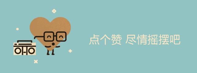 政府招聘区委宣传部辅助性人员,区委宣传部招聘综合行政岗