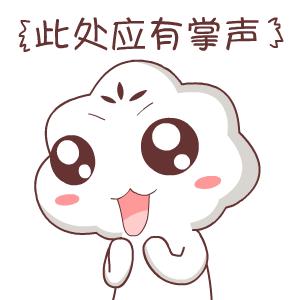 当富士山遇上巴黎铁塔,当雪山遇上好看的雪山