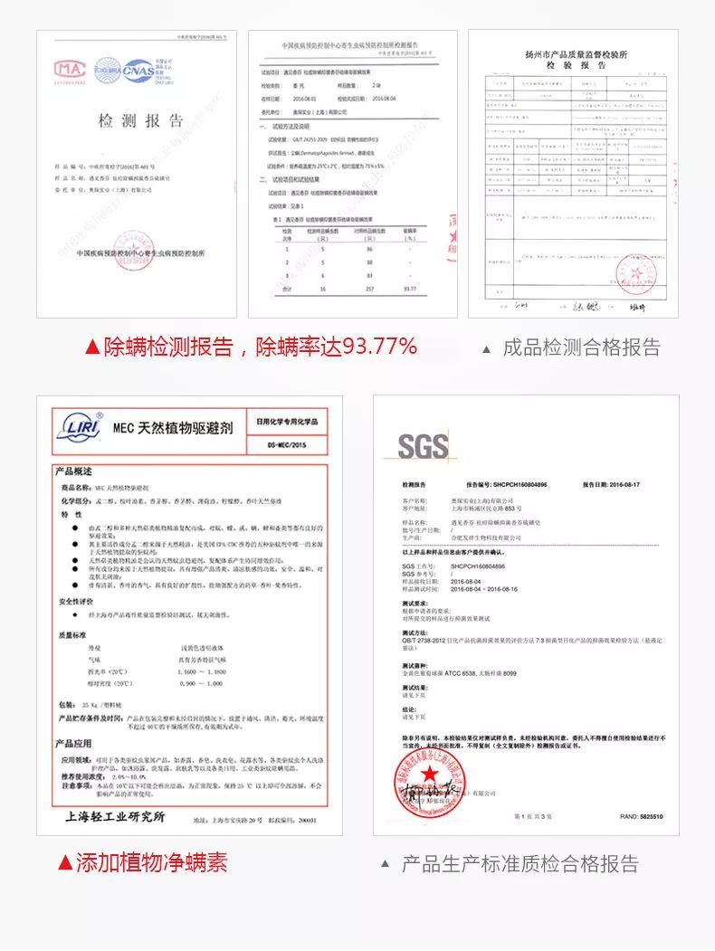 用这款植物香皂洗脸，3周除螨93.77%，痘痘明显改善，湿润不紧绷