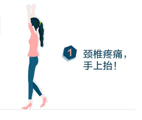 男女早上做一次，舒服一整天，多活二十年