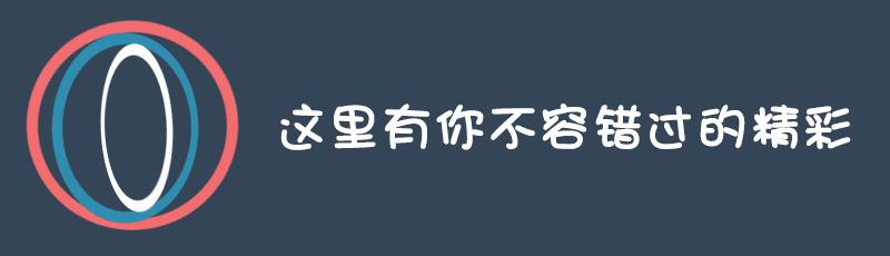 汾酒新上市,汾酒是否上市