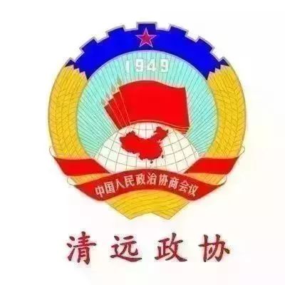 广东清远敏惠集团招工吗,清远敏惠最新招聘