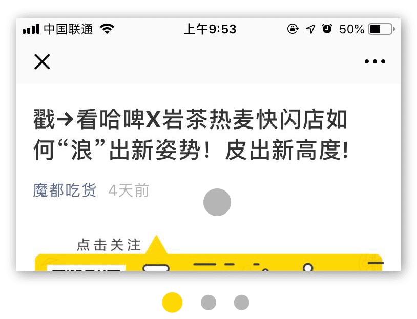 大骨熬汤的味千拉面,味千拉面大骨熬汤30年