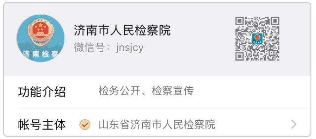 含违规信息的头像应怎样修改,删除违规头像