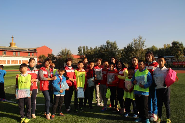 无限极公益直播,无限极爱心公益