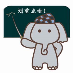 无营业场所怎么申请网络营业执照,申请营业执照的网络经营场所