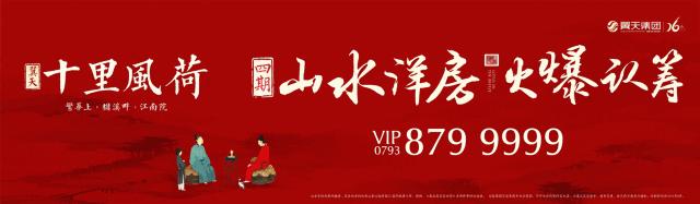 震惊！上饶捣毁一制假窝点，现场缴获假公章76枚、假章子皮2608个……