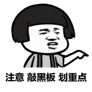 沈阳门市做牌匾需要审批吗,沈阳门头牌匾审批流程