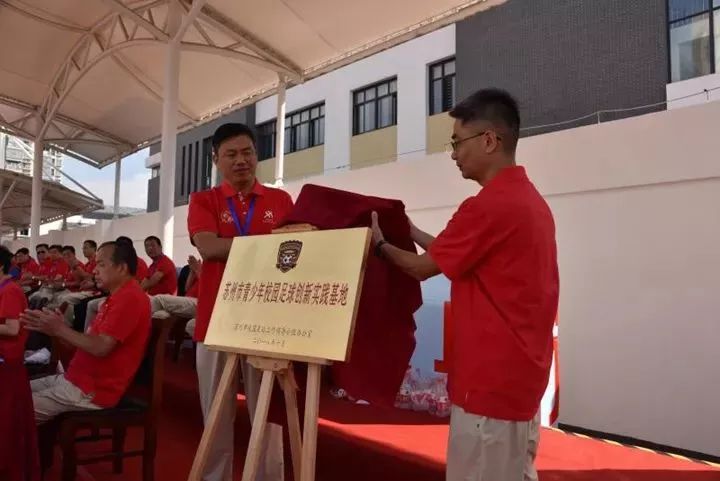 14支代表队、近600名运动员!相城这场运动会燃炸了