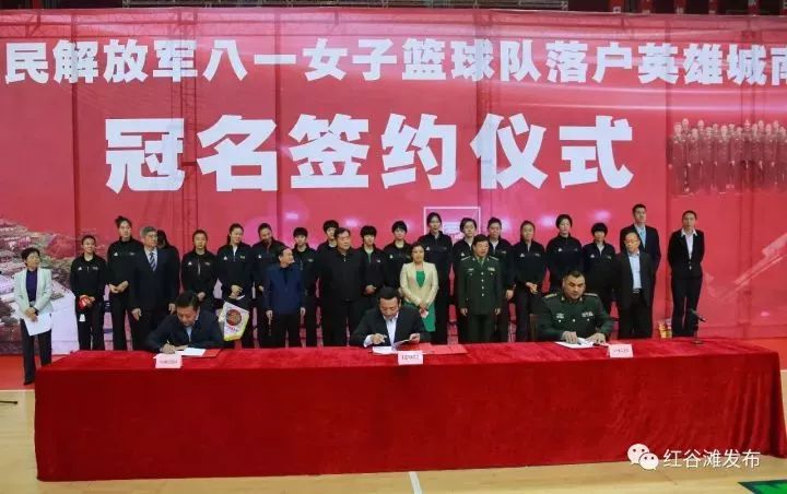 八一男篮为何落户南昌,南昌八一男篮