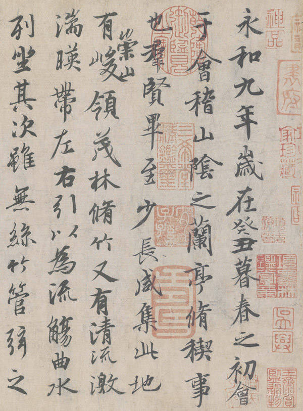 王羲之书法作品高清大全,王羲之书法欣赏完整版