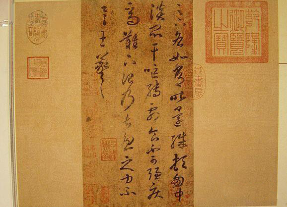 王羲之书法作品高清大全,王羲之书法欣赏完整版