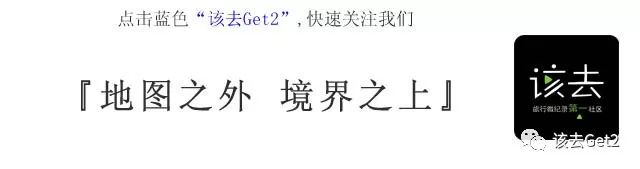 重庆洪崖洞晚上旅游攻略,重庆攻略之洪崖洞