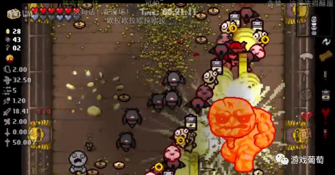 大小厂纷纷布局，单产品引10个团队效仿，这个魔性的品类要火？