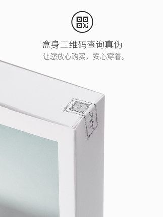 网红都在穿的矫正驼背内衣,能解决驼背的内衣