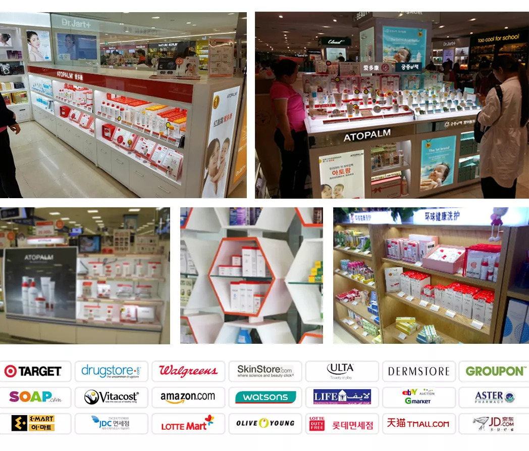 全家都可以用的红盖霜