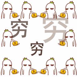 大同市将再次出现较强降雨天气,大同多地迎来降雪天气