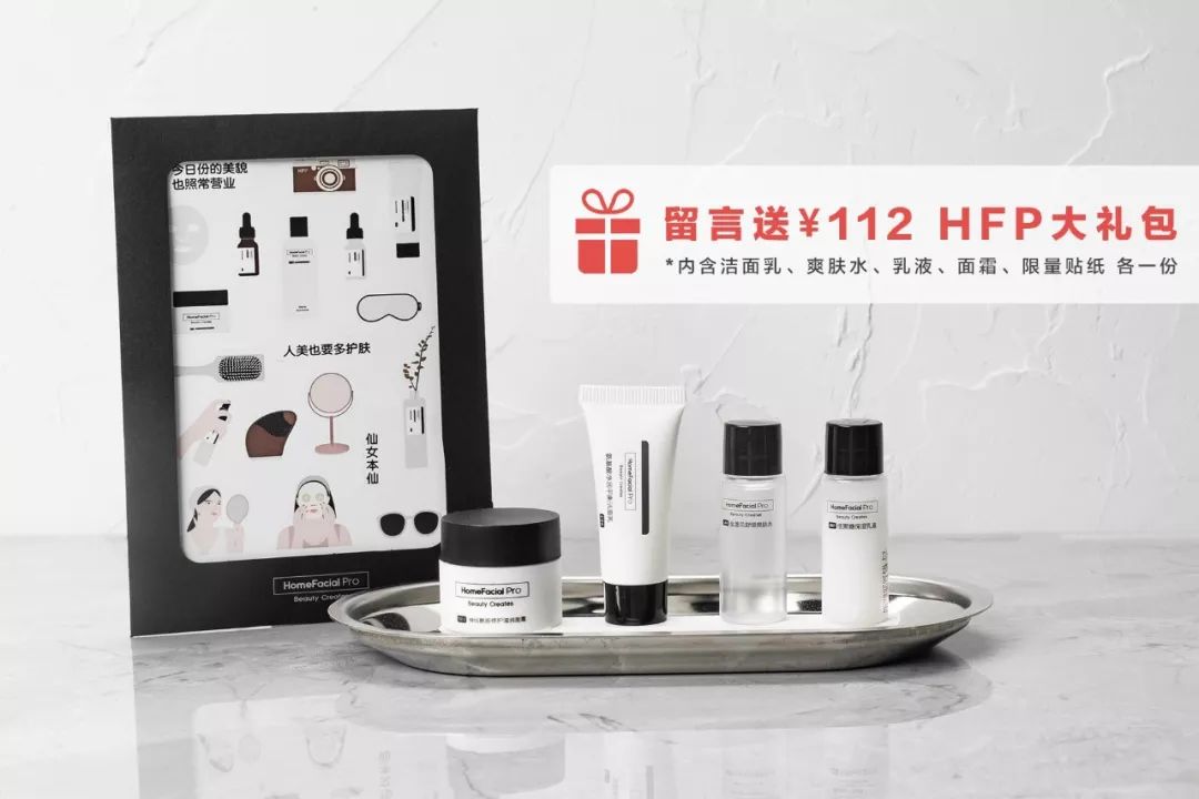 严重的黑头怎么处理教程,反复黑头的原因和解决方法