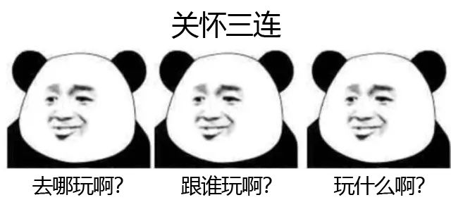 孩子10岁了还是很粘妈妈怎么办,孩子11岁了还黏妈妈怎么办