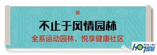 怀集高铁片区3条路建成通车,怀集闸岗路通车