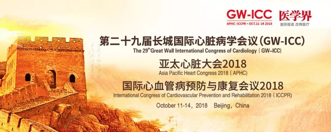 肝素诱导的血小板降低专家共识,血小板低于多少不能用肝素抗凝