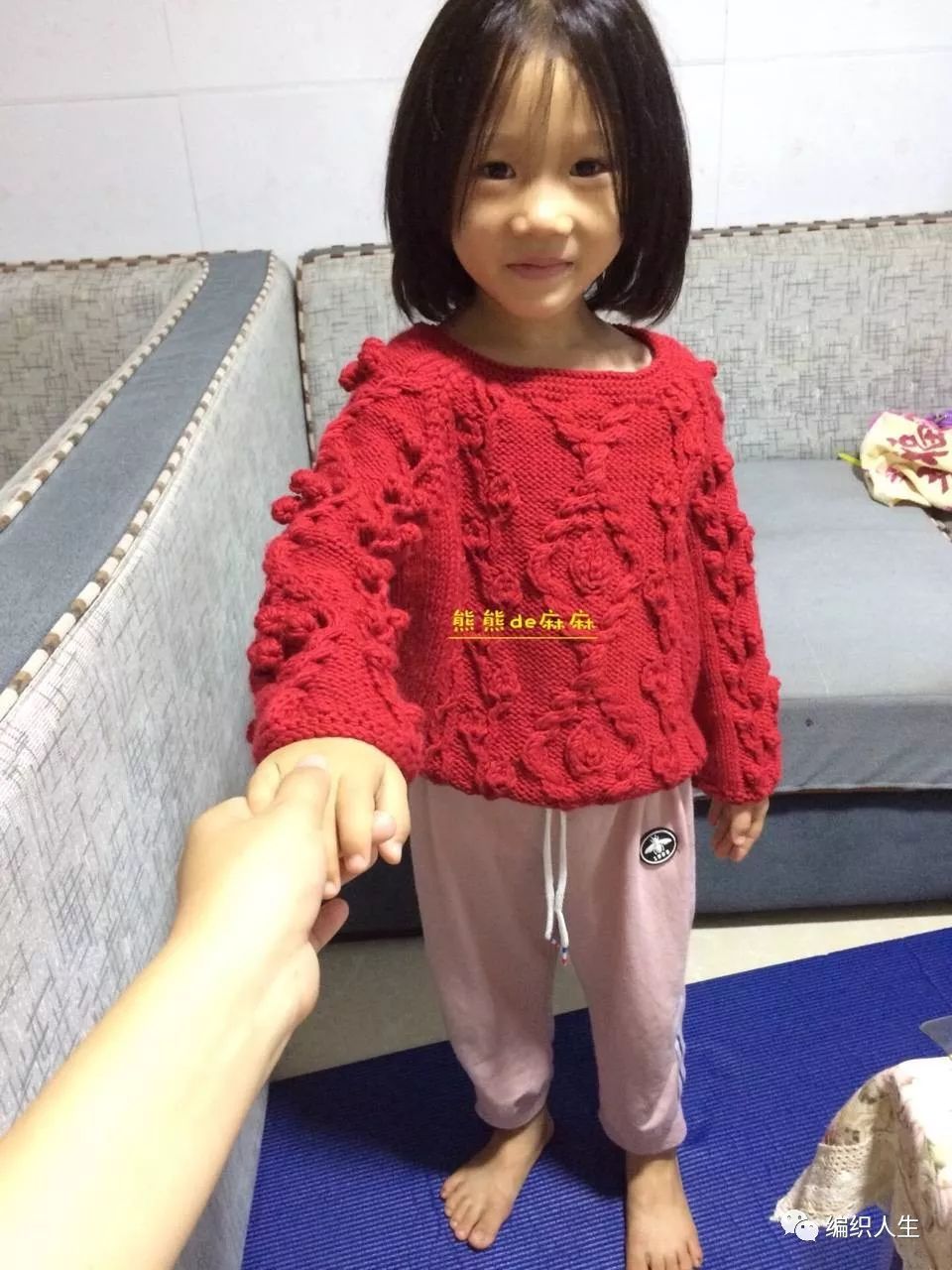 女童粗线棒针手工开衫毛衣,豌豆公主粗针织儿童棒针插肩毛衣