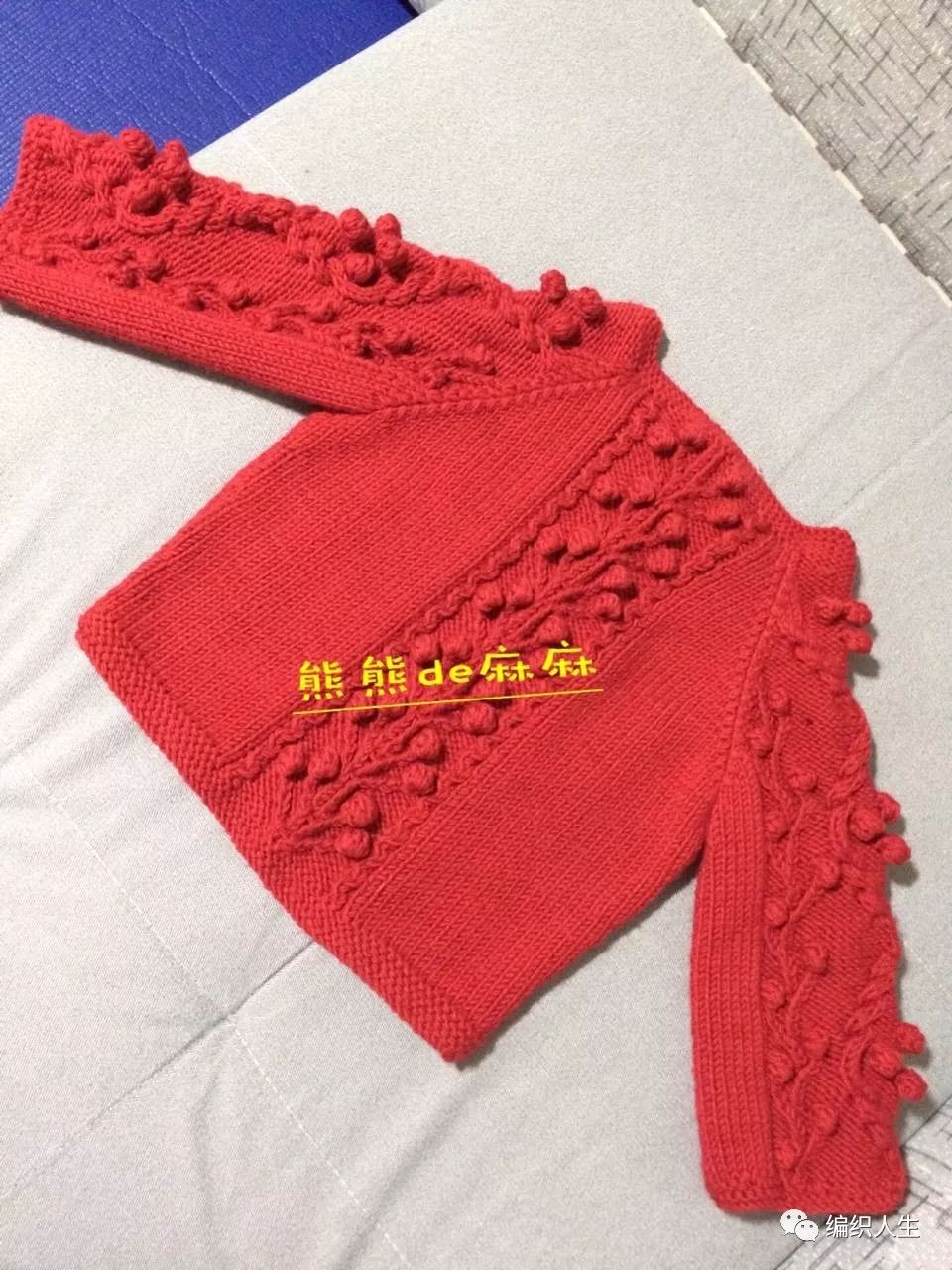 女童粗线棒针手工开衫毛衣,豌豆公主粗针织儿童棒针插肩毛衣