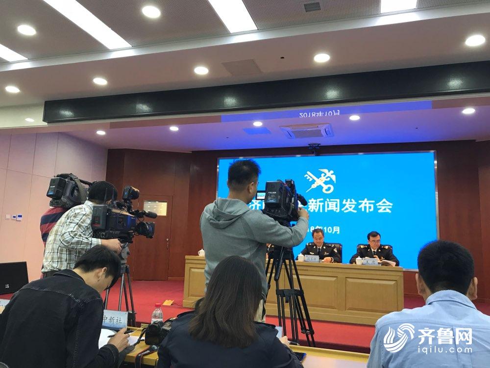 济南海关查获动物,山东海关查获动物