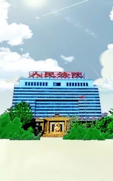 看！本期亿元“负”翁涉案最高19亿！