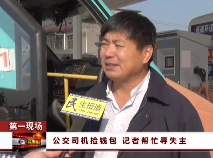 项城哩人，咋都嫩优秀哎