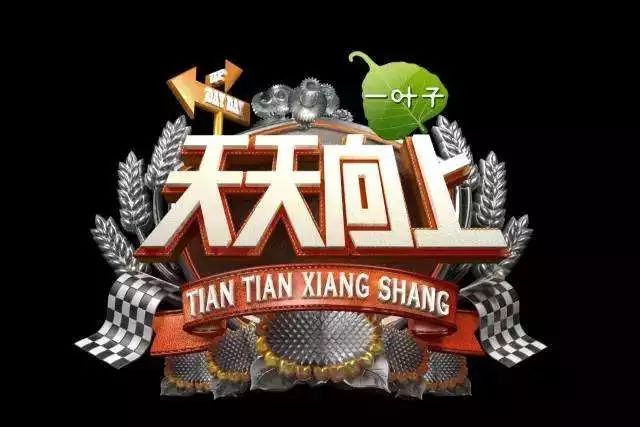 一叶子商业模式,一叶子新零售模式