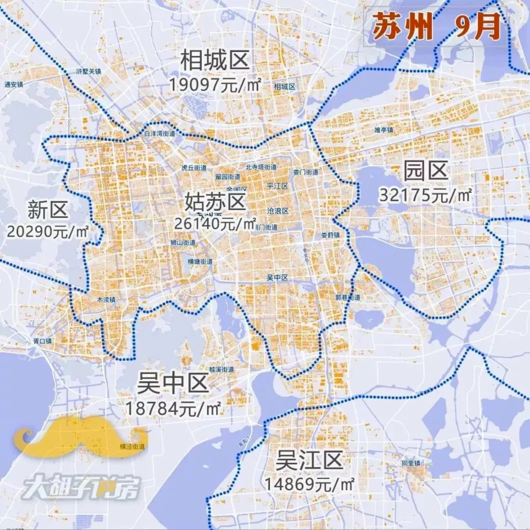 常州房价2024最新价格,现常州房价15000左右的新房