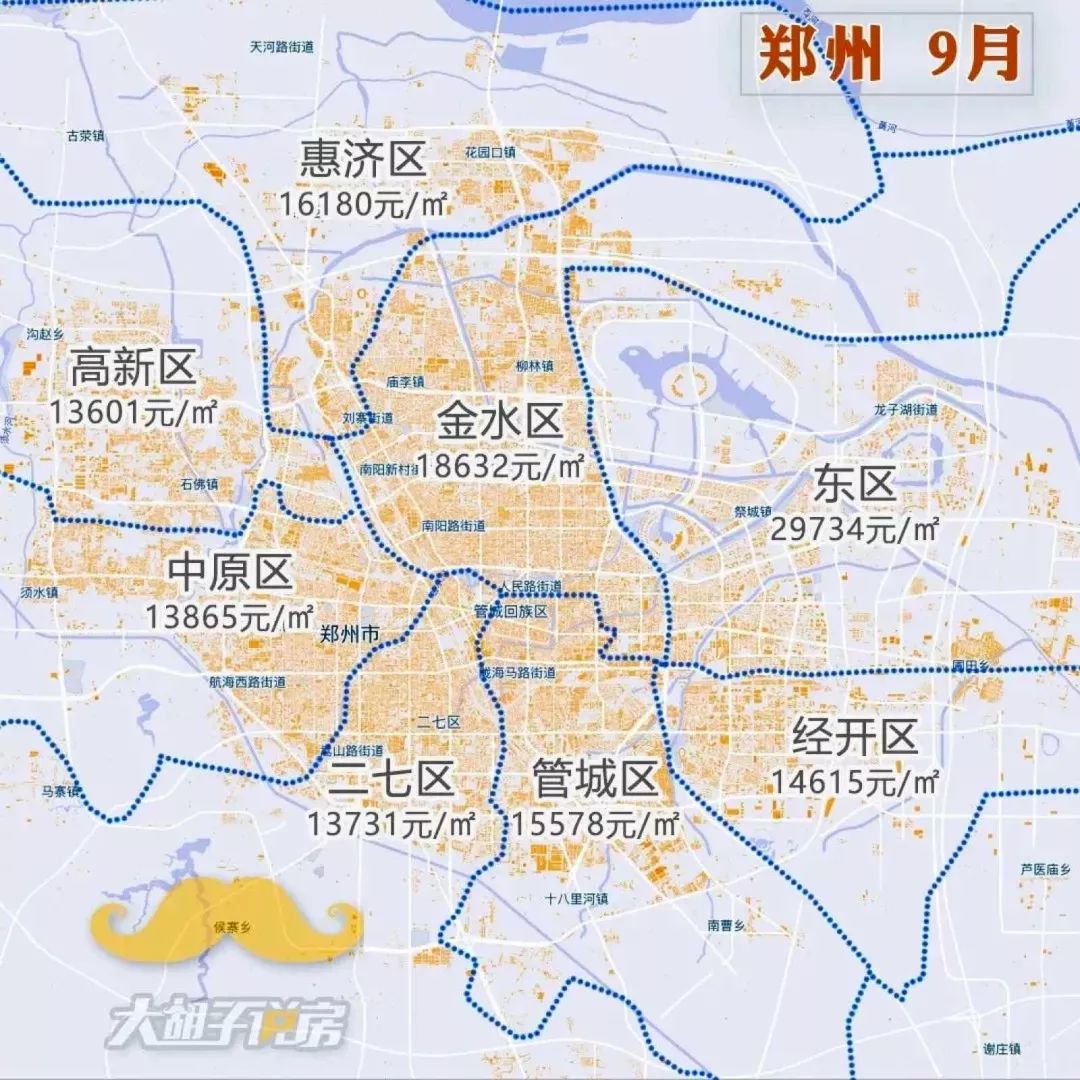 常州房价2024最新价格,现常州房价15000左右的新房