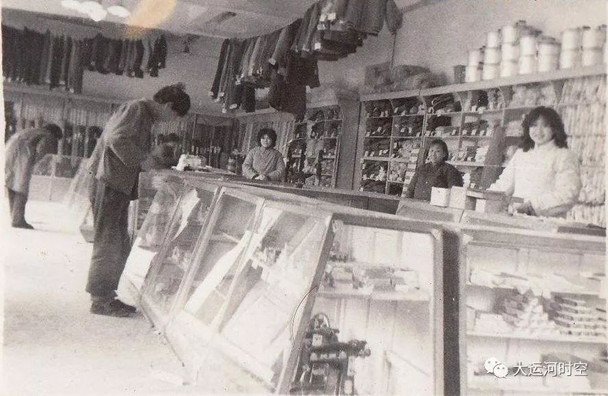 「馆陶知多少」在馆陶供销社、代销点买过东西的速来看了