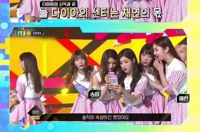 多人团女团,多人女团韩国