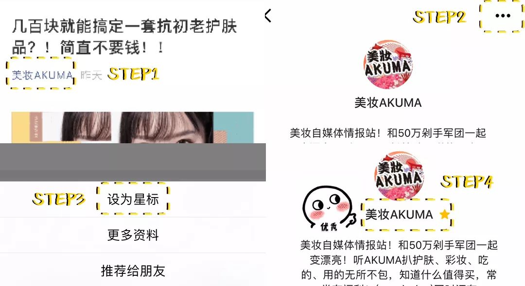 网红爆浆巧克力面膜测评,一年四季都能用的九款网红面膜