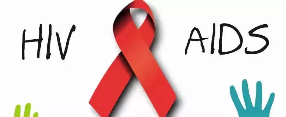 关于艾滋病的8条最常见的问题，有4条居然是真的！