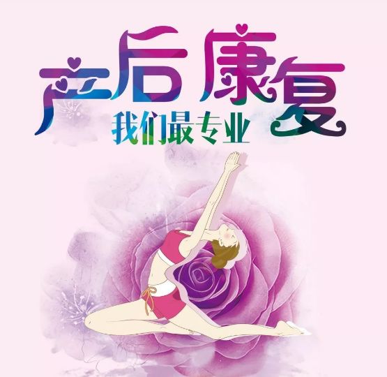 一对一服务月子中心大概多少钱,一对一服务月子中心