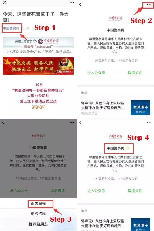 锦鲤是怎么火起来的,中国锦鲤怎么火起来的