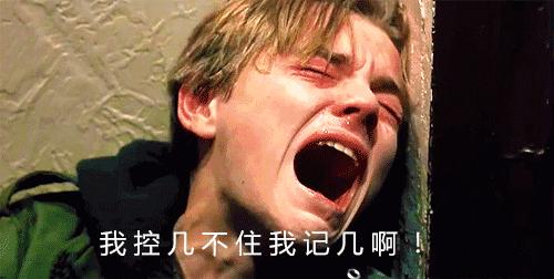 微信零钱宝收益怎么样,余额宝和微信零钱哪个收益高