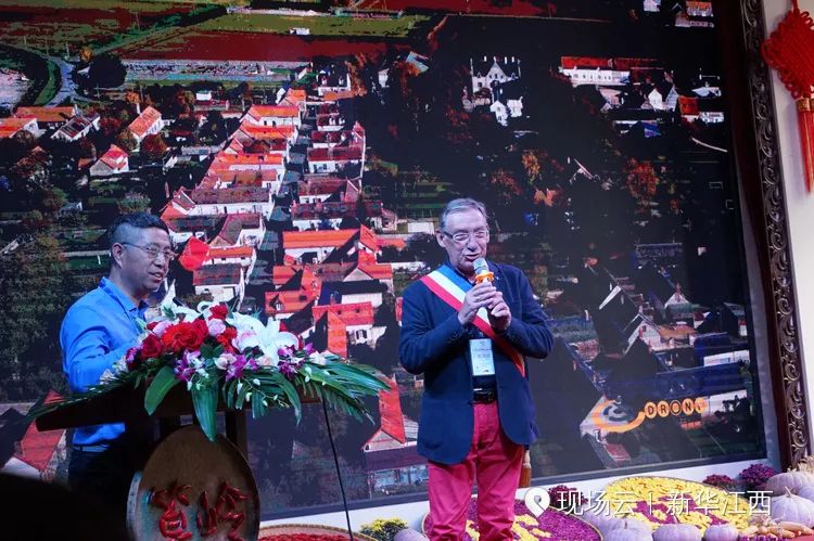 第一届全国村长论坛举办地,国际旅游村长峰会