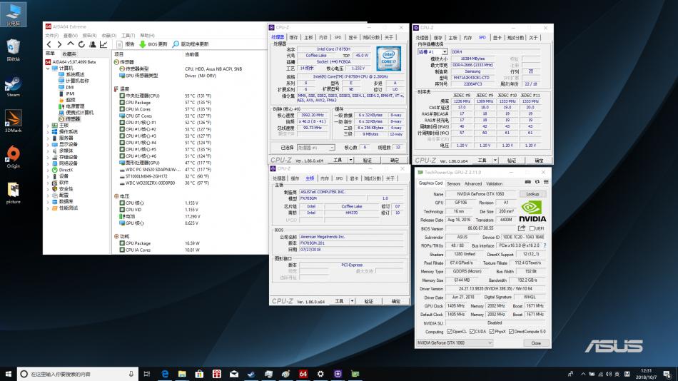 万元笔记本电脑评测,万元笔记本高质感