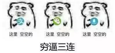 消费税上调是好还是坏,消费税上涨