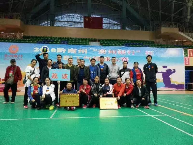 厉害了拔河比赛,厉害了参赛队伍高分拿下一等奖