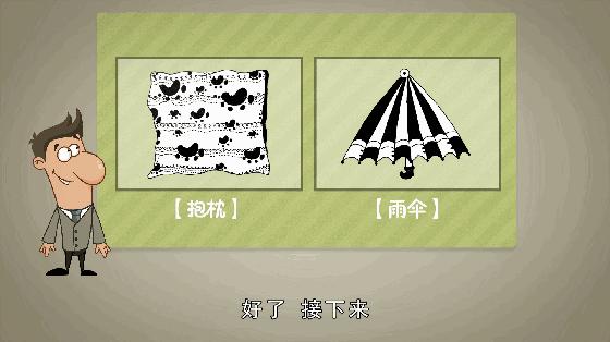 孩子靠画画赚钱,靠孩子的画赚钱