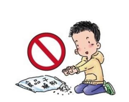 家长注意！多名小孩被炸瞎！随处可见的Ta遇水就会爆炸！