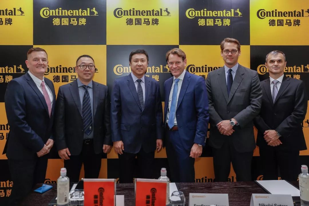 中国足协中国之队比赛,中国足协与德甲签约