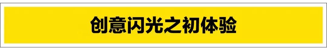 神牛400w摄影灯教程,神牛400二代闪光灯拍摄教程